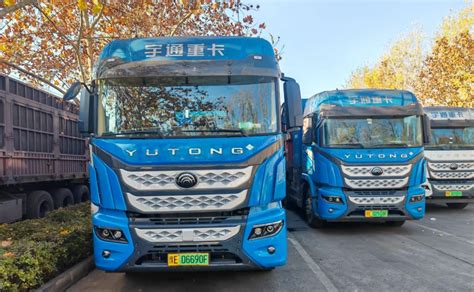 FTXT, Liyuan, Yutong Debut Hydrogen